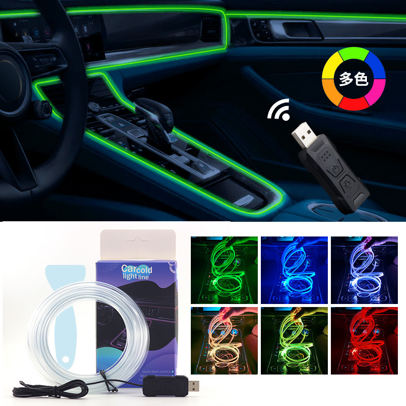 Car RGB Ambient LED Light Stri - Led Ambient Interior Car Lights App Control ulasan dan harga
